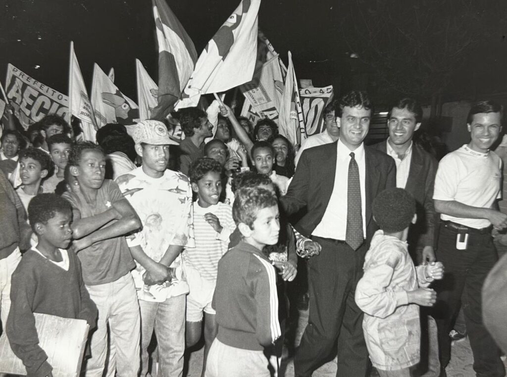 1992